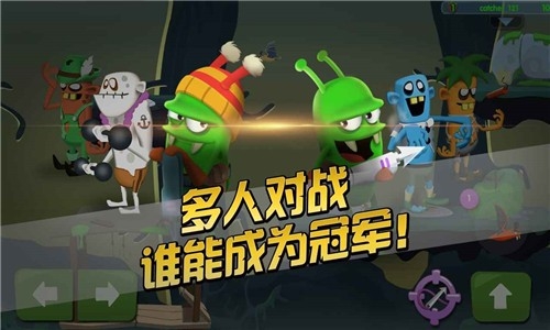 僵尸榨汁机2下载安装