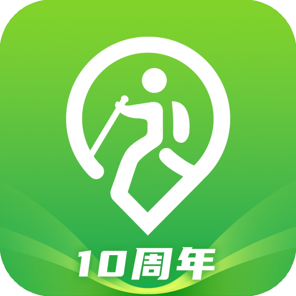 两步路户外助手app下载安装