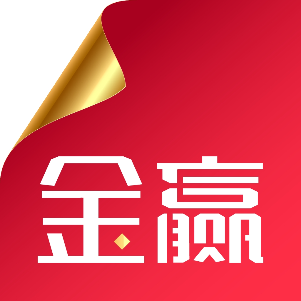 金赢借款App下载安装