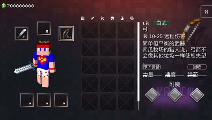 我的地下城世界最新版下载
