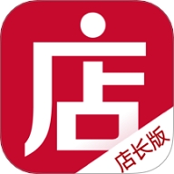 微店店长版下载并安装