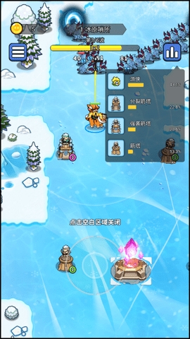 开局就疯狂游戏下载