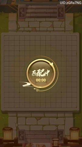 万宁五子棋双人版
