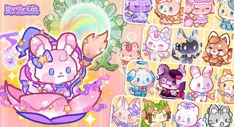 旅猫魔法学院都市下载