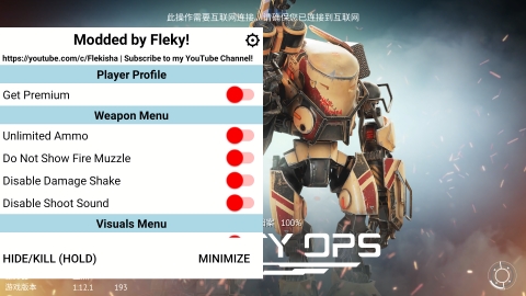无尽行动内置修改器版下载