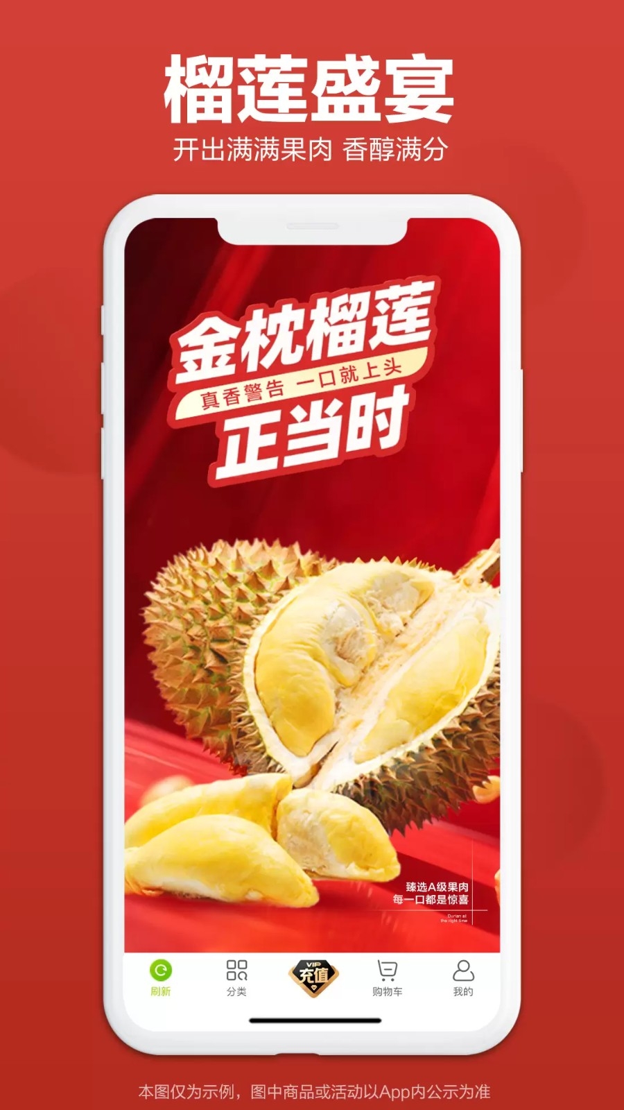本来生活官方版下载