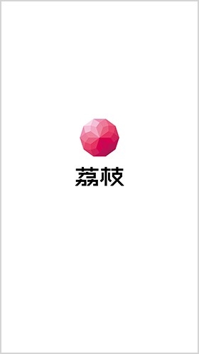 荔枝免费下载安装