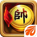 元游中国象棋免费版