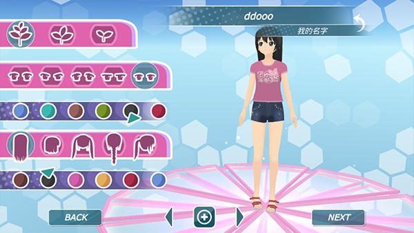 少女都市最新版下载
