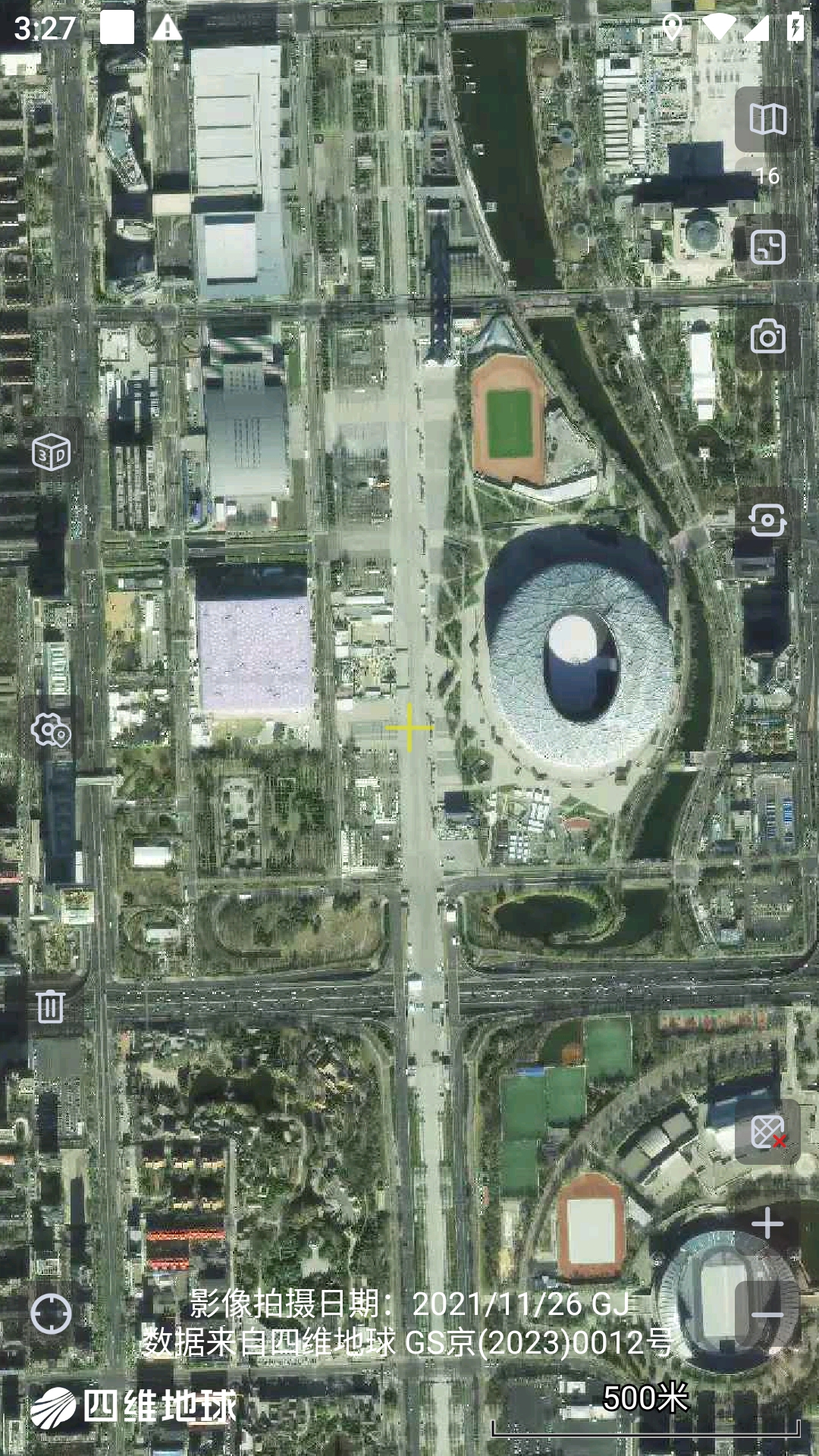 奥维地图app官方下载