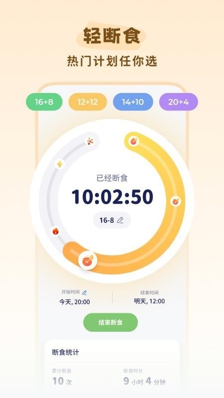 卡鲁狸官方版下载