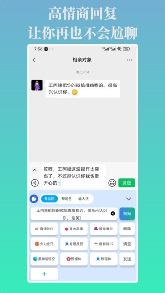CoreLib官方版下载