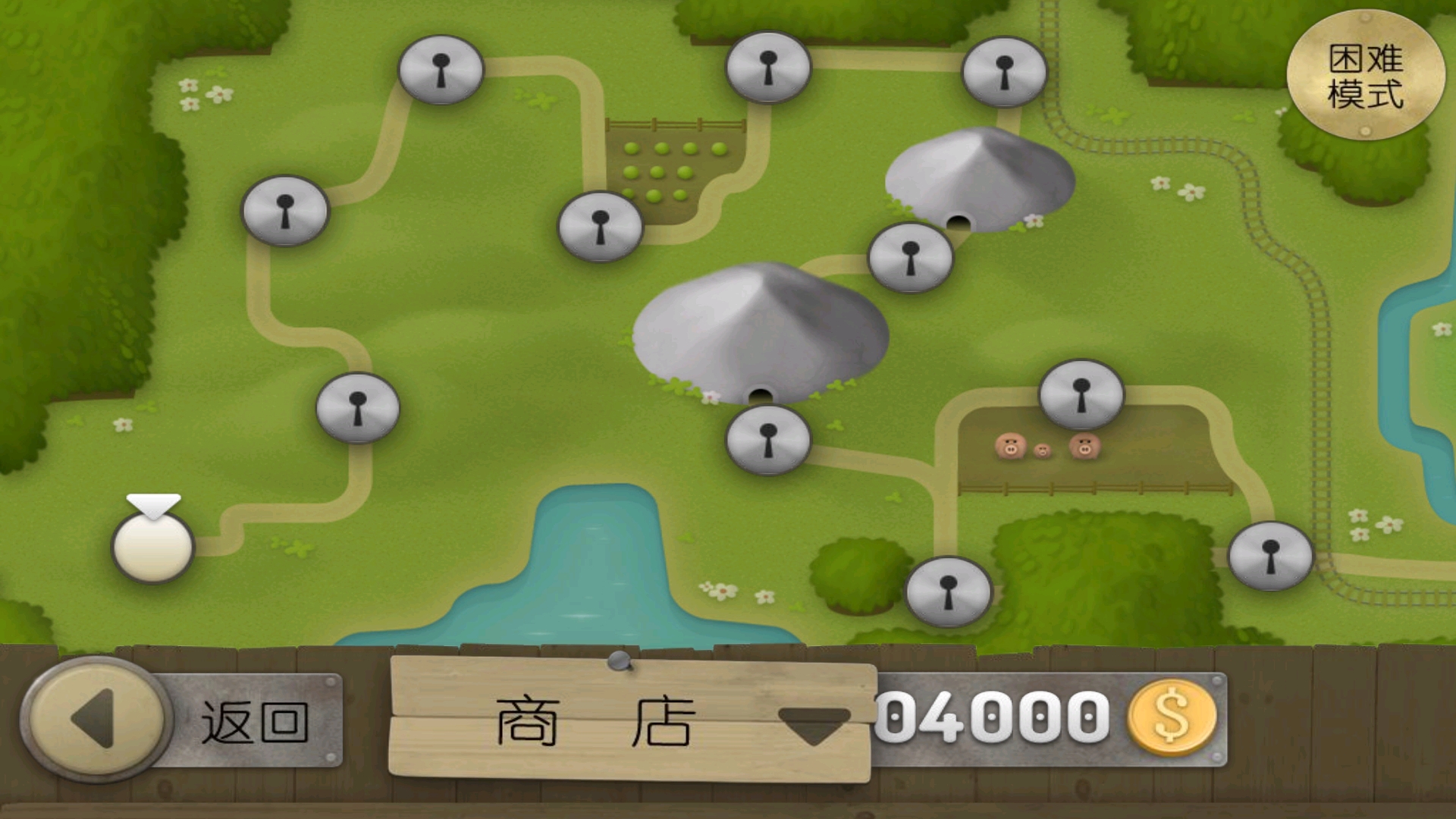 跑酷老奶奶免费下载安装无限金币版