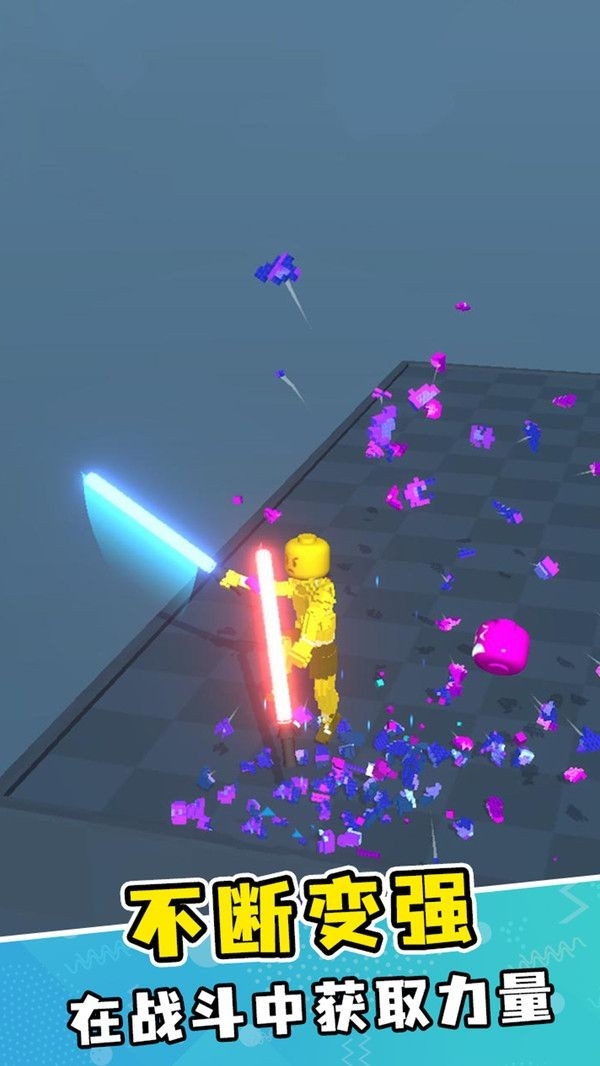 像素角斗士3D最新版下载