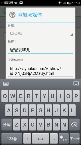 Vplayer安卓版下载