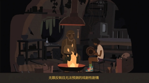 异变小镇游戏下载手机版