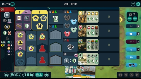 方舟动物园手机版下载