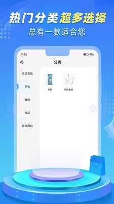口袋试卷软件最新版下载