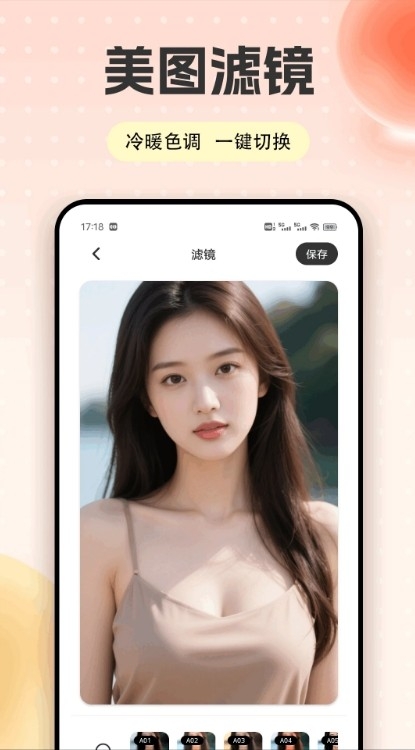 绘画最新版下载