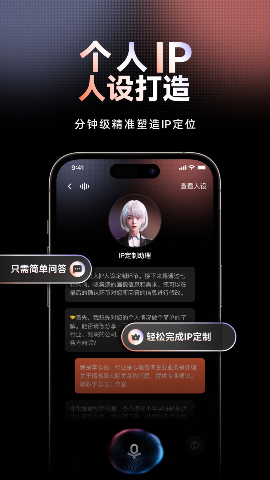 万兴播爆最新版app下载