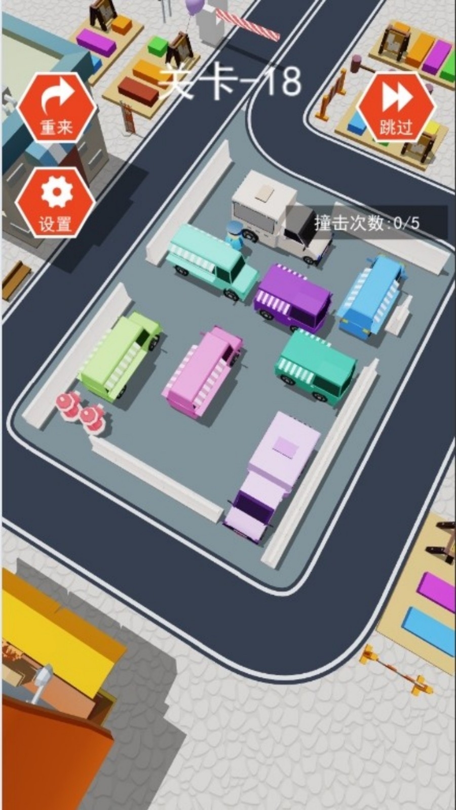 极速卡通赛车场手机版版下载