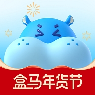 盒马鲜生下载app免费