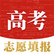 圆梦高考志愿2024最新版