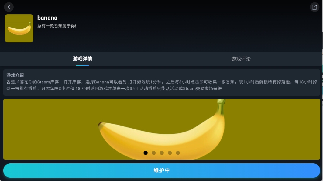九一云游戏正版安装下载