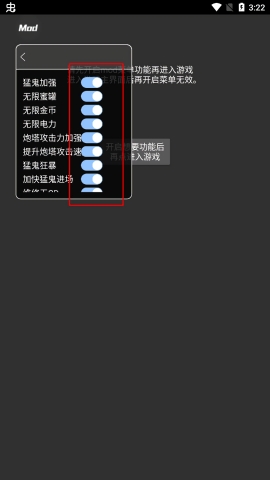 猛鬼宿舍魔改版2025下载