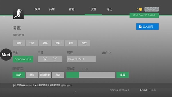 疯狂跳跃汉化版下载最新版本