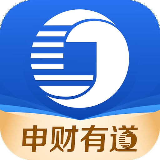 申万宏源证券下载安装