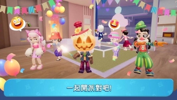 闪耀小镇派对免费下载