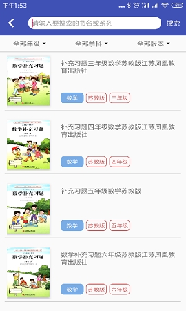 05网下载免费
