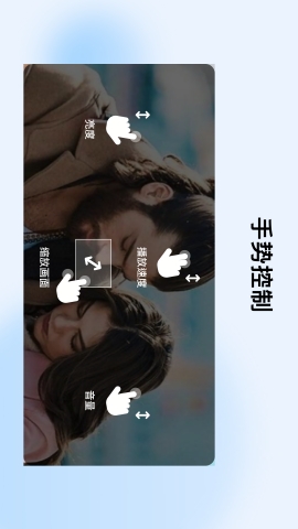 MX播放器app下载