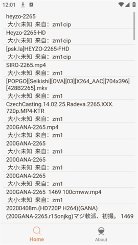 飞土搜App下载官方