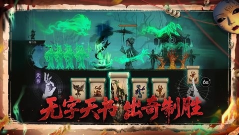 遗弃之地游戏手机版下载