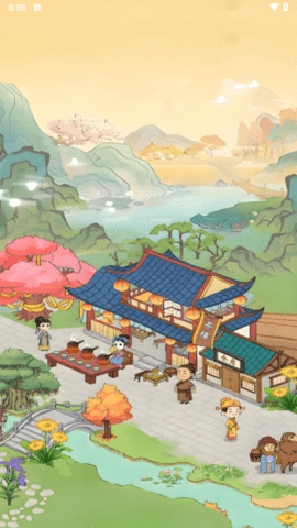 富贵茶庄红包版下载