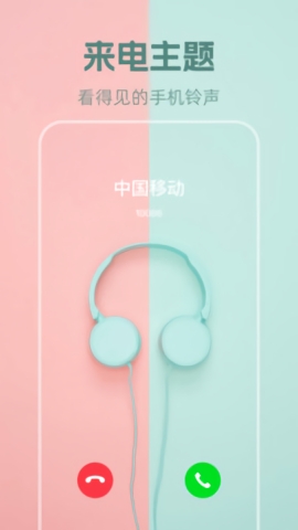 动态壁纸手机下载