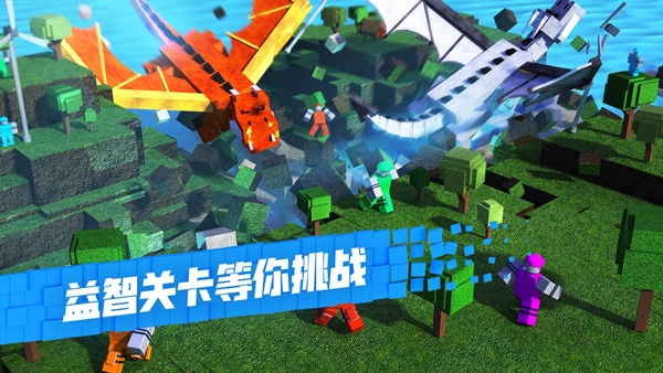 罗布勒斯最新版本下载