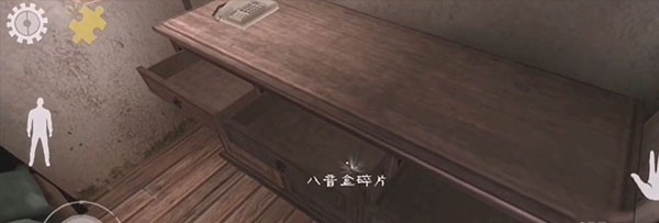 肉先生恐怖游戏安卓版