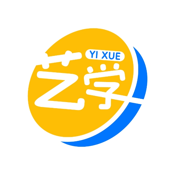 艺学通app官方下载