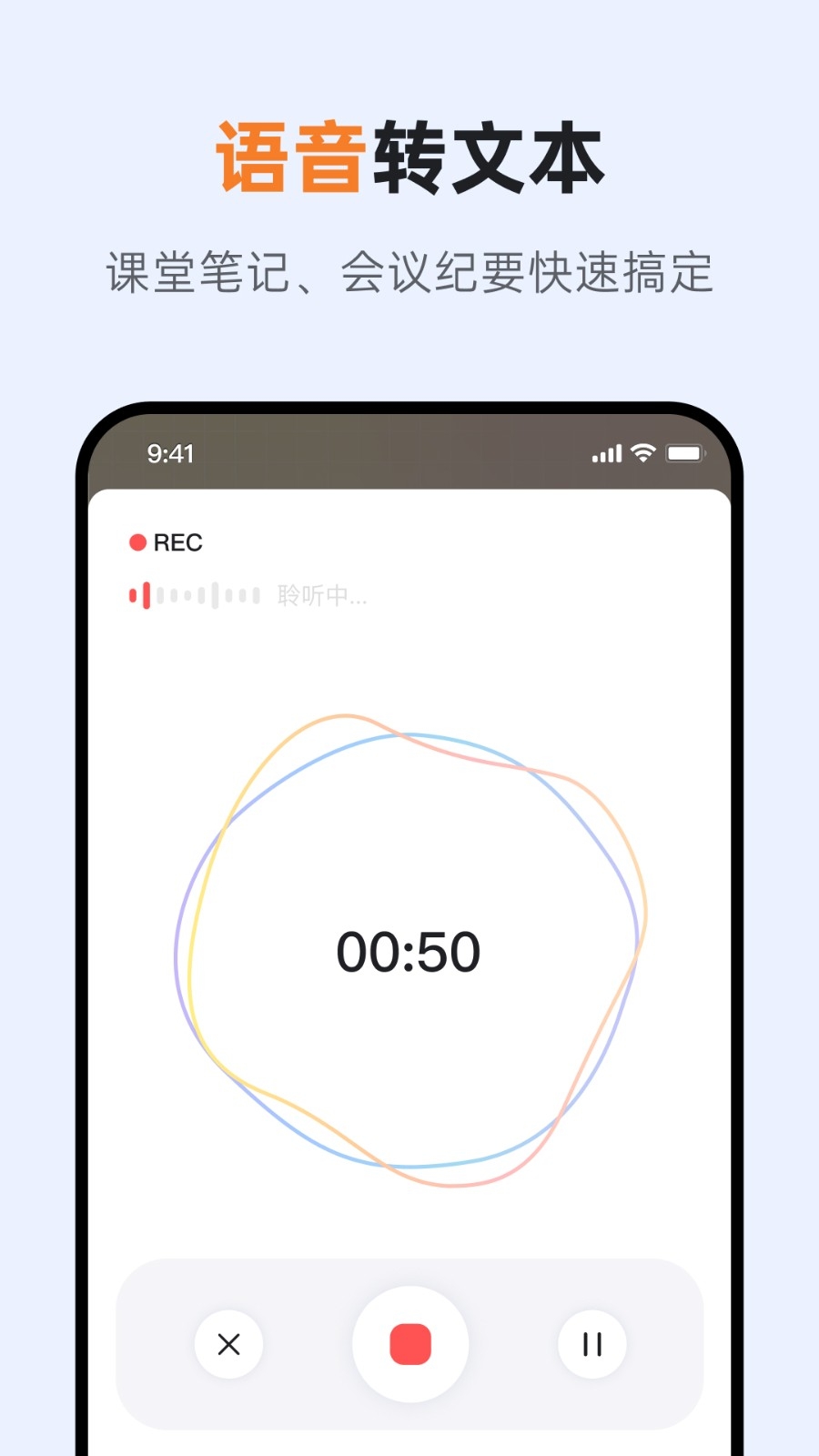 GitMind思乎App官方版下载