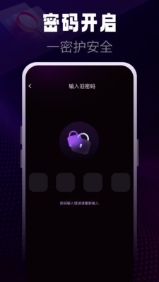 gode浏览器App2025最新版下载