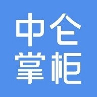 中仑掌柜收银app下载最新版