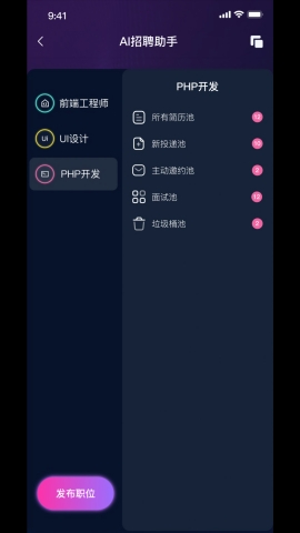 GC梦之城app下载官方免费下载