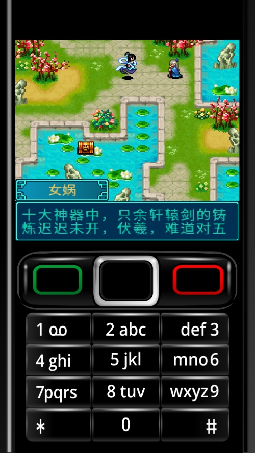 本大爷的青葱岁月游戏下载