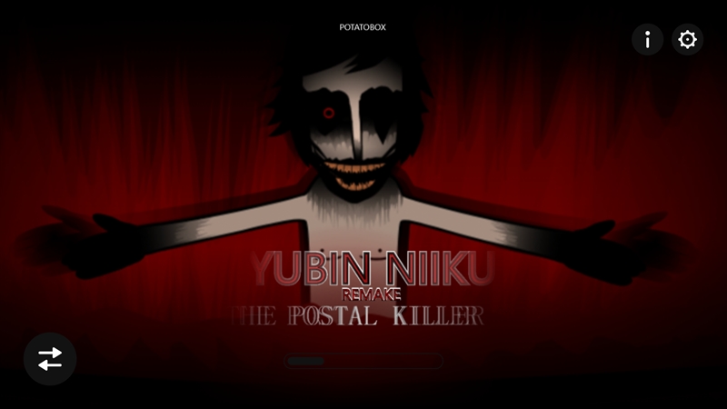 yubin niiku remake手游下载