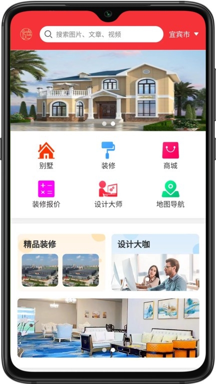 德满鑫APP软件下载