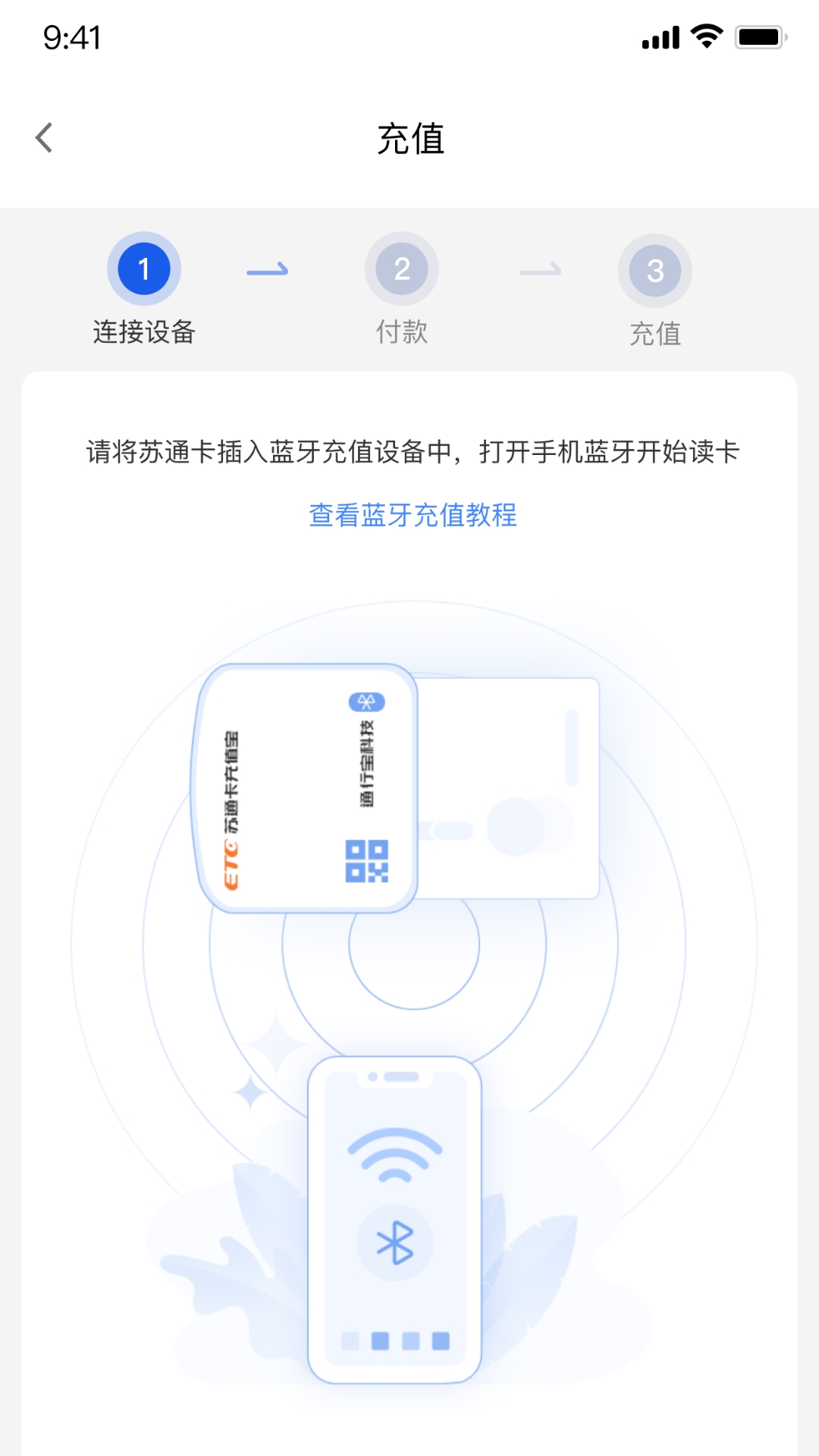 汴捷办app下载
