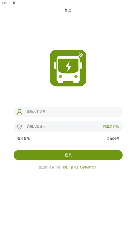 杰克巴士App下载安卓